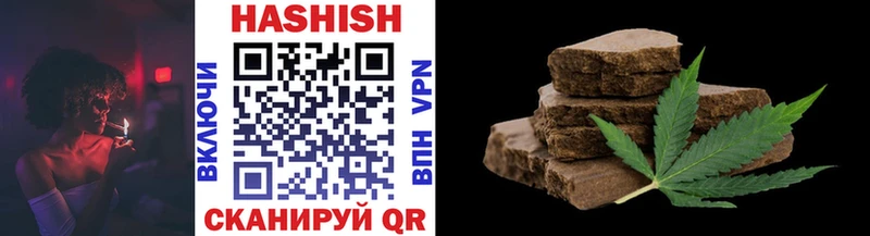 Наркошоп Лабытнанги A PVP  МЕФ  ГАШ  Каннабис  COCAIN 