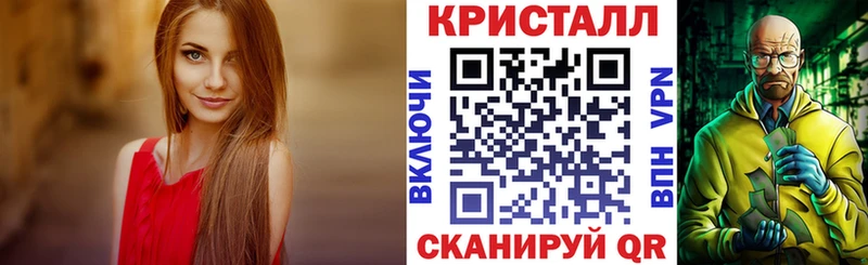 Амфетамин Premium  Лабытнанги 