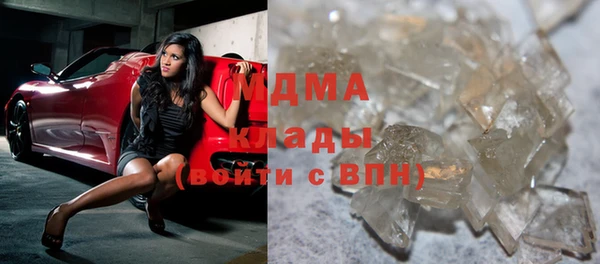 соль курить ск Пестово