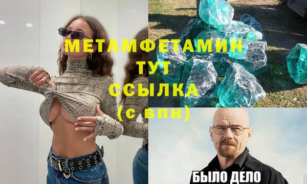 прущий лед Переславль-Залесский