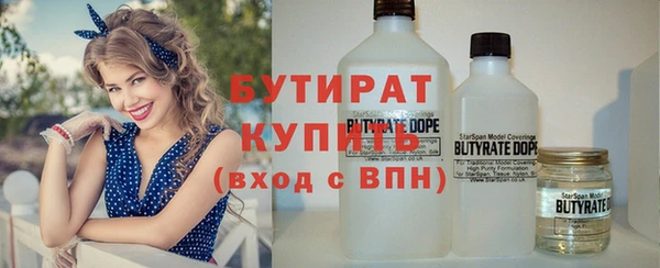прущий лед Переславль-Залесский