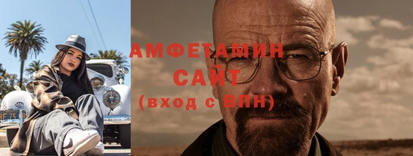 a pvp Покачи