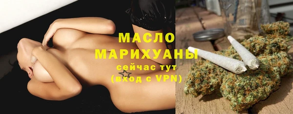 MDMA Каменногорск