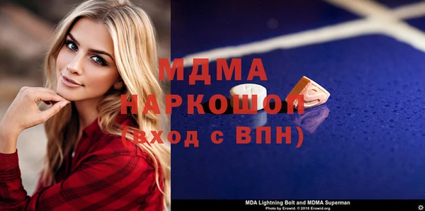 прущий лед Пересвет