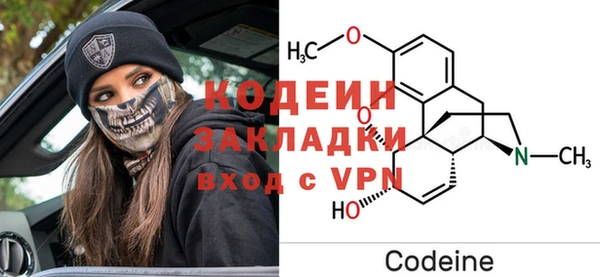a pvp Покачи