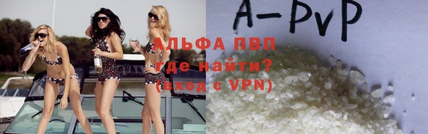 мет Покровск