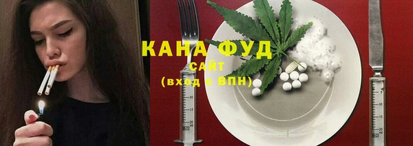 мет Покровск