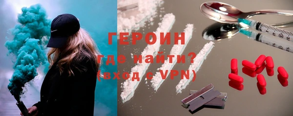 прущий лед Пересвет