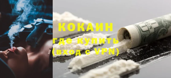 a pvp Покачи