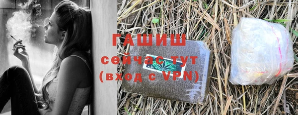 гидропоника Остров