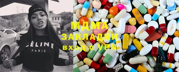 прущий лед Переславль-Залесский