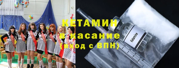 прущий лед Переславль-Залесский