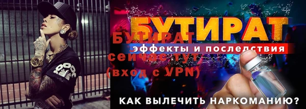 прущий лед Пересвет
