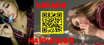 гидра Заводоуковск