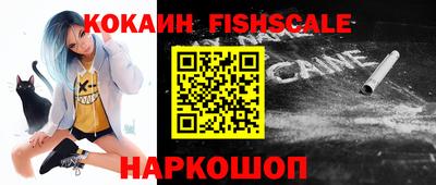 мет Заволжье
