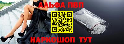 spice Кунгур