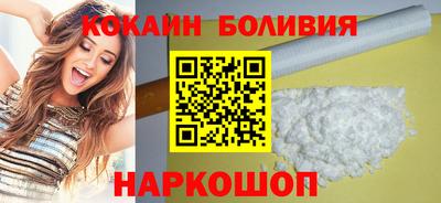 гидра Заводоуковск