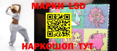 mdma Жуковский