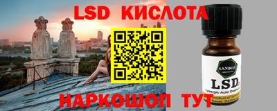 мет Заволжье