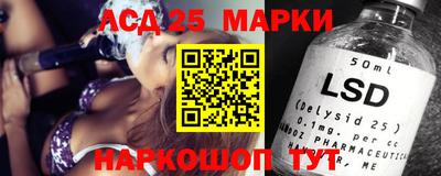 меф VHQ Абакан