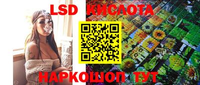 мет Заволжье