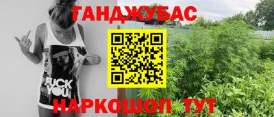 mdma Жуковский