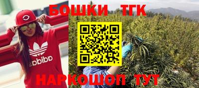 мет Заволжье