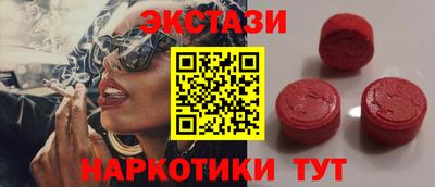 мет Заволжье