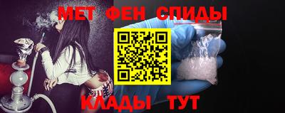 mdma Жуковский