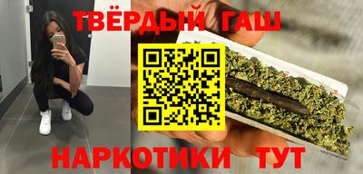 мет Заволжье