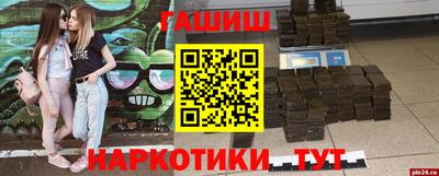 мет Заволжье
