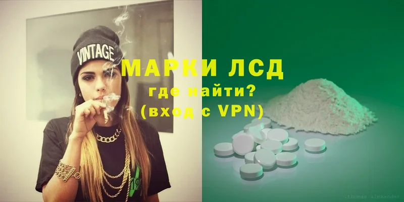 omg зеркало  Лабытнанги  Лсд 25 экстази ecstasy  цены наркотик 