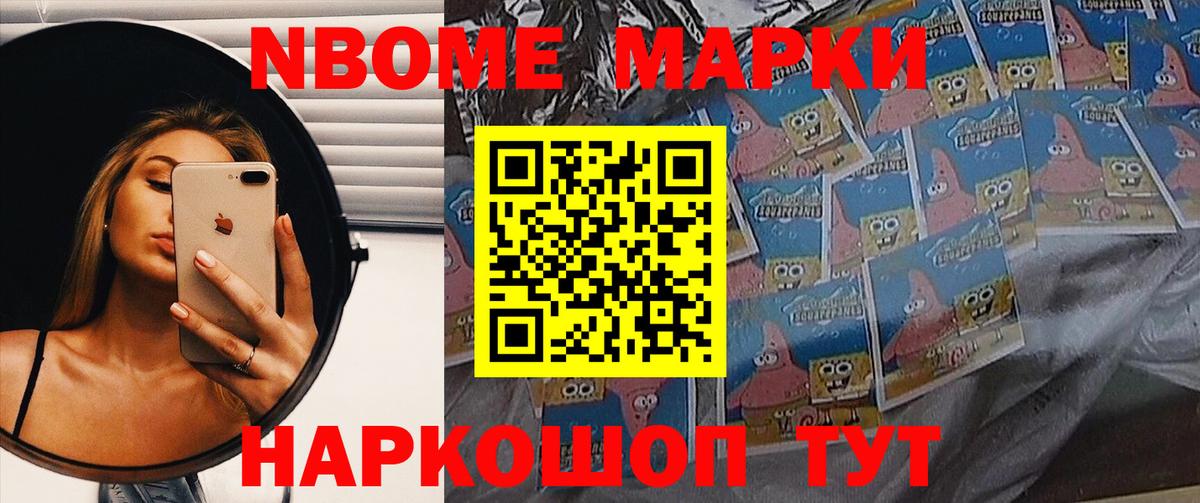 ЛСД экстази кислота  LSD-25 экстази  Лабытнанги  Вход с VPN  Лсд 25 экстази кислота 
