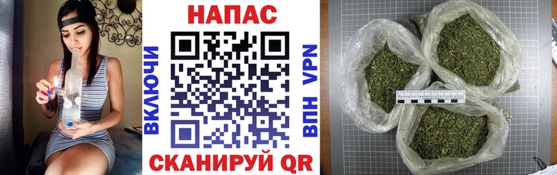 Каннабис тримм  Лабытнанги 